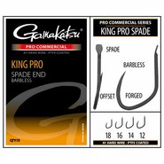King Pro Spade End Barbless