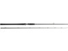 Westin W2 Monsterstick-T (233cm 5XH 130-260g)  goudvoorn