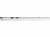 Westin Fishing W3 Finesse crank T 2nd ML (210cm 5-20g)