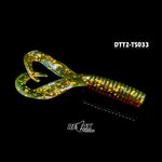 Relax Lures Twister DTT Brown Gold Glitter (4.5cm)