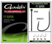 Gamakatsu F1 Super Spade A1 Barbless (maat 16)