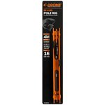 C-drome Pole Rig 03 dobber 0.4g / haakmaat 16 / 0.19mm