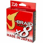 Daiwa Gevlochten Lijn J-Braid Grand X8 135m 0.22mm