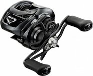 Daiwa Tatula SV TW 103XSL (8.1:1 81cm )